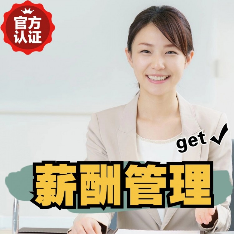 金湖南庄劳务派遣 南庄劳动派遣 南庄劳务派遣中介